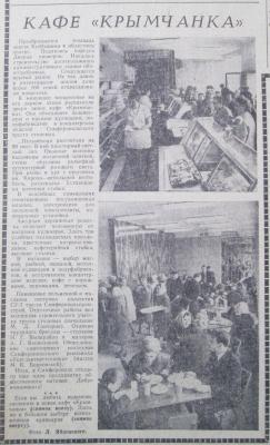 Прикрепленное изображение: 69-14.jpg